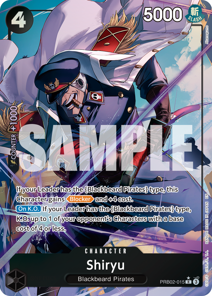 Shiryu PRB02-015, the R printing from PRB-02 of the One Piece Card Game