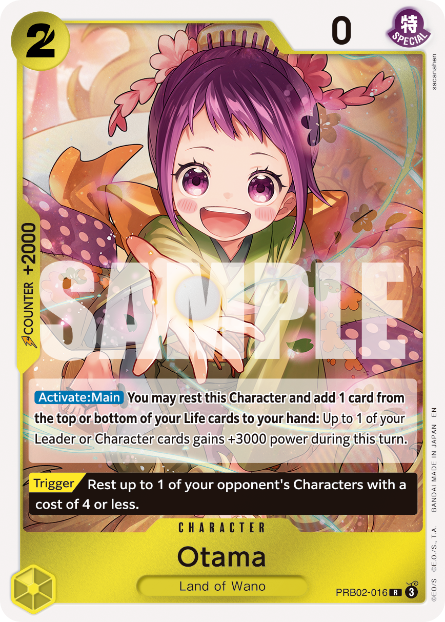 Otama PRB02-016, the R printing from PRB-02 of the One Piece Card Game