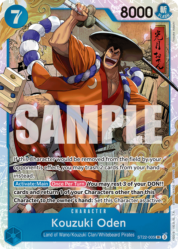 Kouzuki Oden ST22-005, the SR printing from ST-22 of the One Piece Card Game