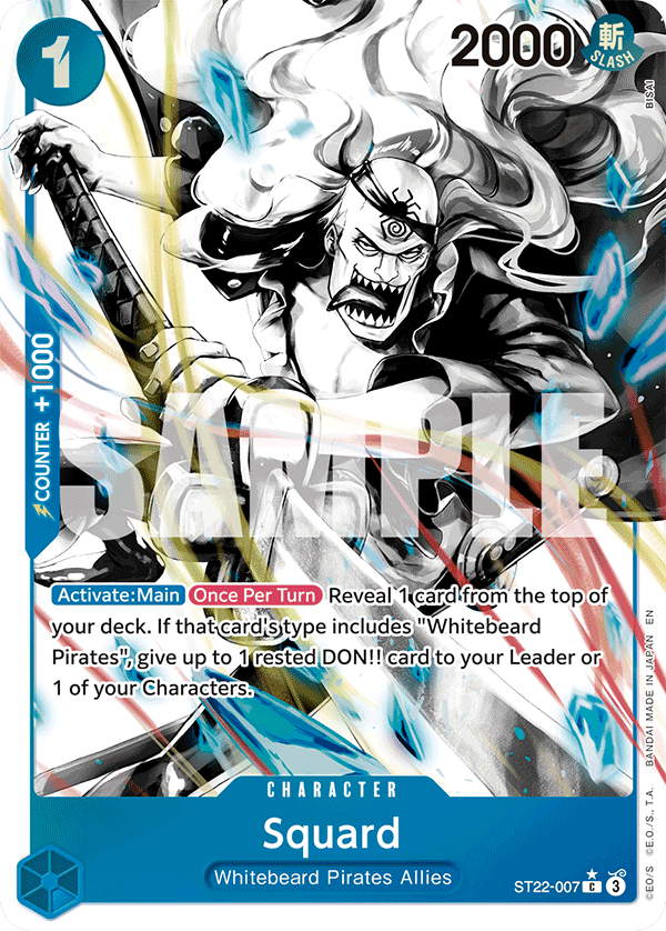 Squard ST22-007, the C printing from ST-22 of the One Piece Card Game