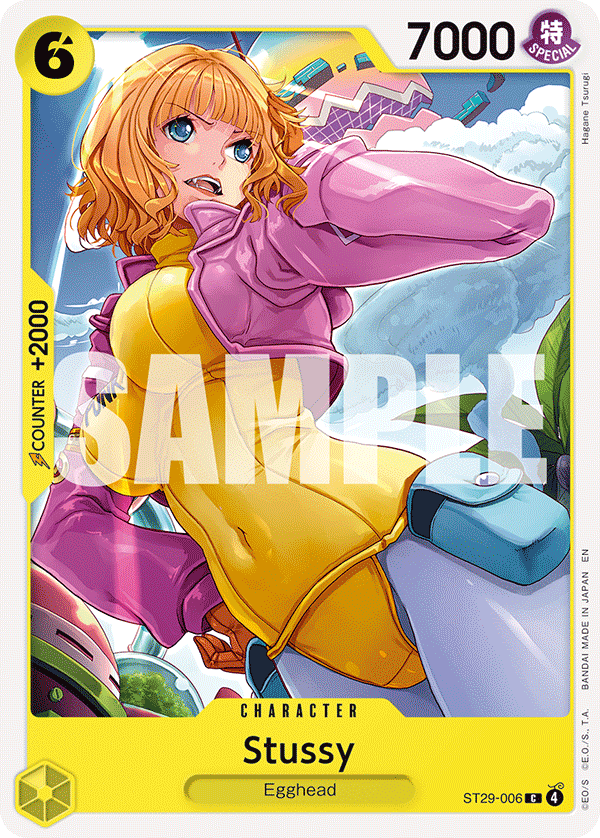 Stussy ST29-006, the C printing from ST-29 of the One Piece Card Game