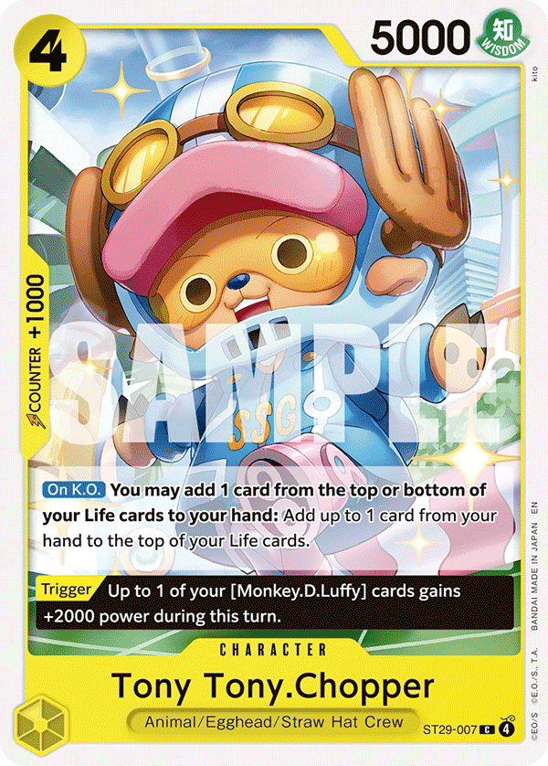 Tony Tony.Chopper ST29-007, the C printing from ST-29 of the One Piece Card Game
