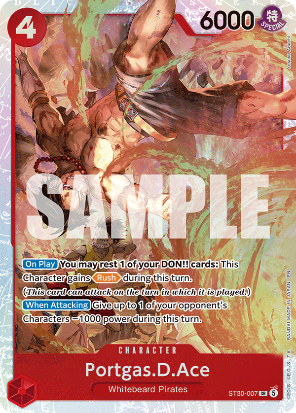 Portgas.D.Ace (007) ST30-007, the SR printing from ST-30 of the One Piece Card Game
