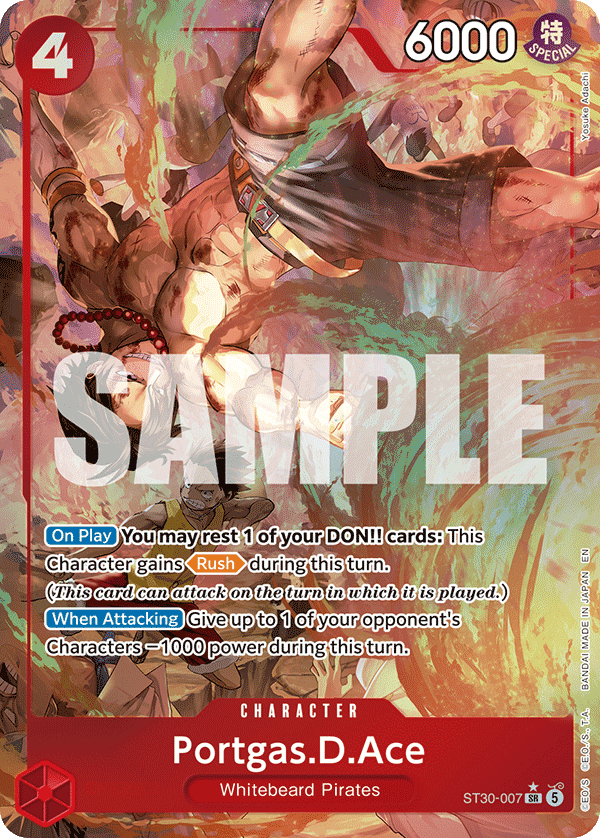 Portgas.D.Ace (007) ST30-007, the SR printing from ST-30 of the One Piece Card Game