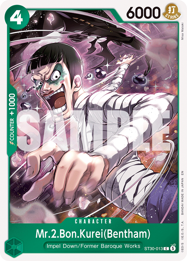Mr.2.Bon.Kurei ST30-013, the C printing from ST-30 of the One Piece Card Game