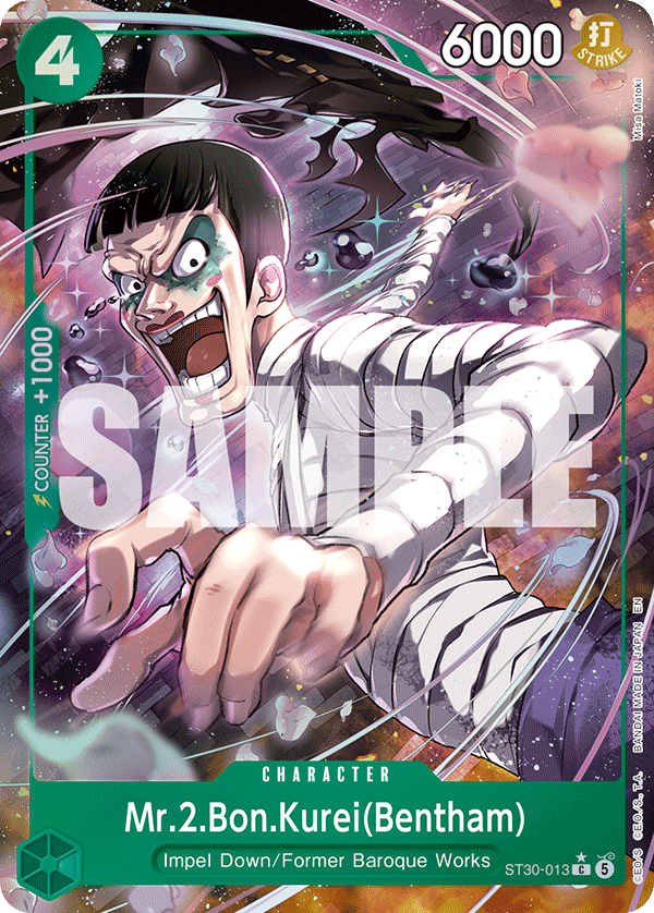 Mr.2.Bon.Kurei ST30-013, the C printing from ST-30 of the One Piece Card Game