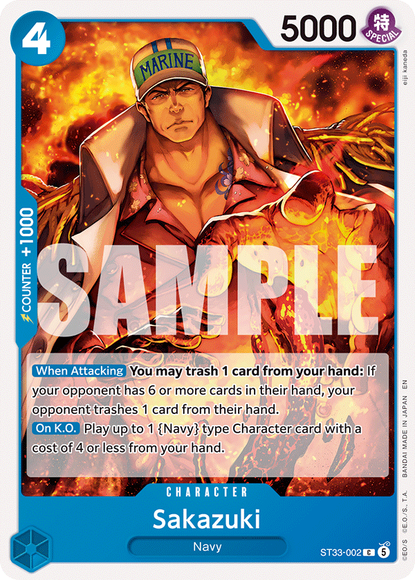 Sakazuki ST33-002, the C printing from ST-33 of the One Piece Card Game