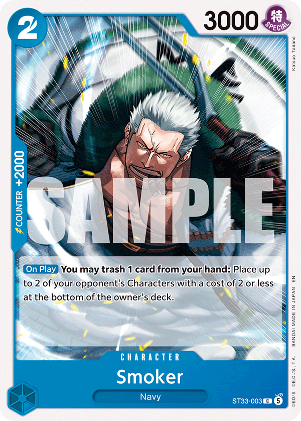 Smoker ST33-003, the C printing from ST-33 of the One Piece Card Game