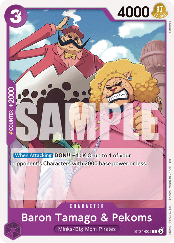 Baron Tamago & Pekoms ST34-005, the C printing from ST-34 of the One Piece Card Game