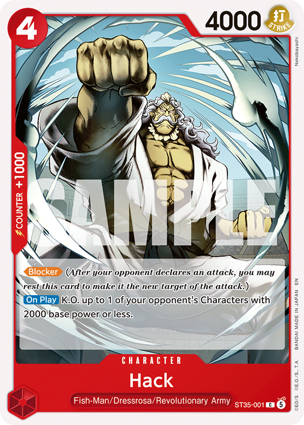 Hack ST35-001, the C printing from ST-35 of the One Piece Card Game