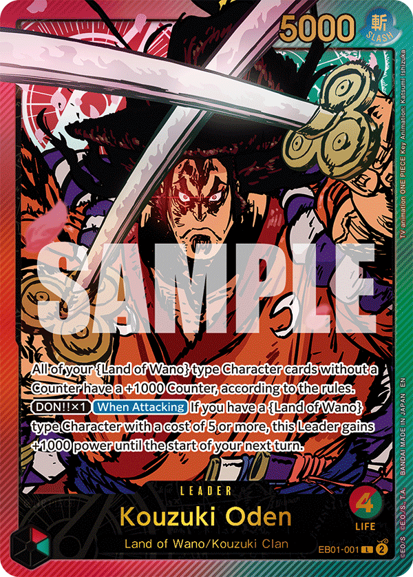 Kouzuki Oden EB01-001, the L printing from EB-01 of the One Piece Card Game