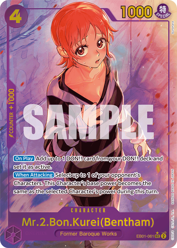 Mr.2.Bon.Kurei EB01-061, the SEC printing from EB-01 of the One Piece Card Game