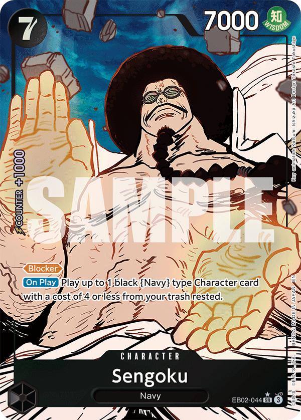 Sengoku EB02-044, the SR printing from EB-02 of the One Piece Card Game