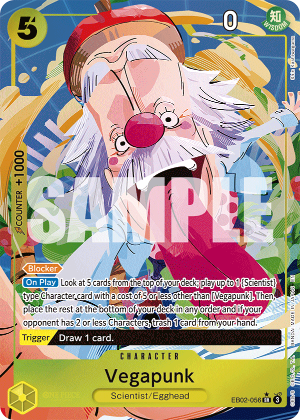 Vegapunk EB02-056, the SR printing from EB-02 of the One Piece Card Game