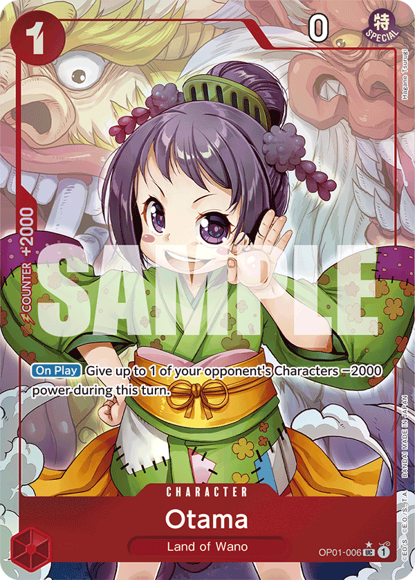 Otama OP01-006, the UC printing from OP-01 of the One Piece Card Game