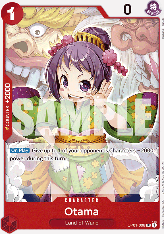 Otama OP01-006, the UC printing from OP-01 of the One Piece Card Game