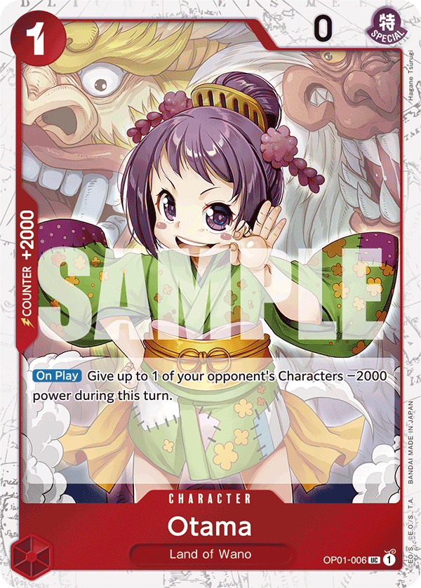 Otama OP01-006, the UC printing from OP-01 of the One Piece Card Game