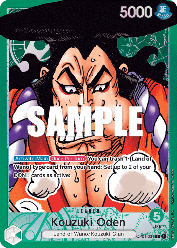 Kouzuki Oden OP01-031, the L printing from OP-01 of the One Piece Card Game