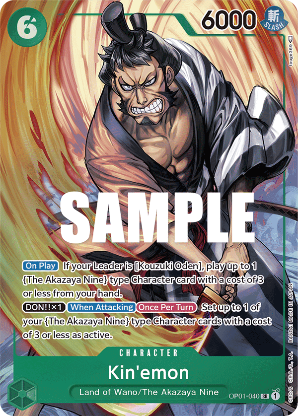 Kin'emon OP01-040, the SR printing from OP-01 of the One Piece Card Game