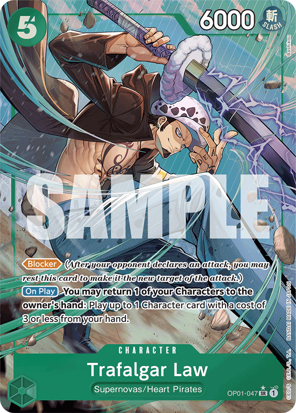 Trafalgar Law OP01-047, the SR printing from OP-01 of the One Piece Card Game