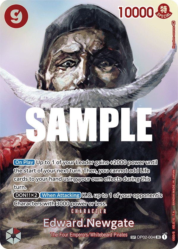 Edward.Newgate OP02-004, the SP printing from OP-02 of the One Piece Card Game