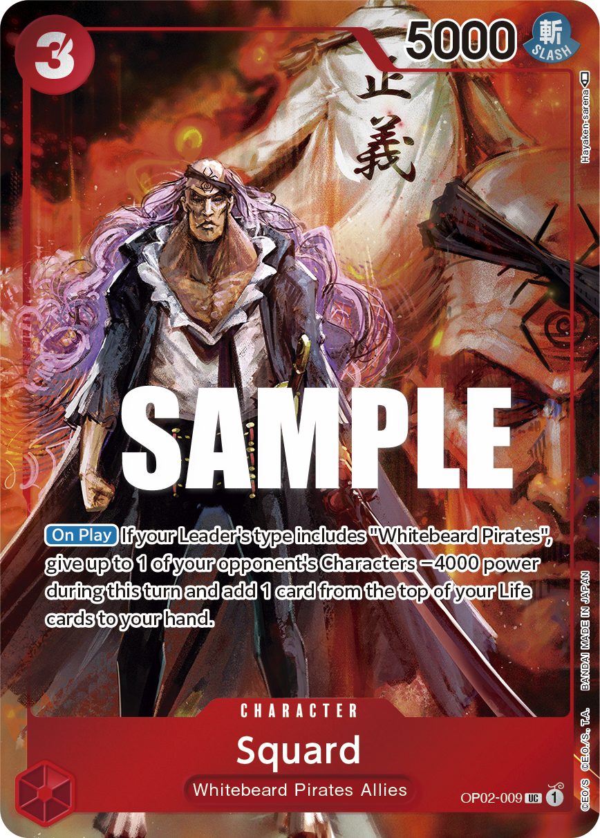 Squard OP02-009, the UC printing from OP-02 of the One Piece Card Game