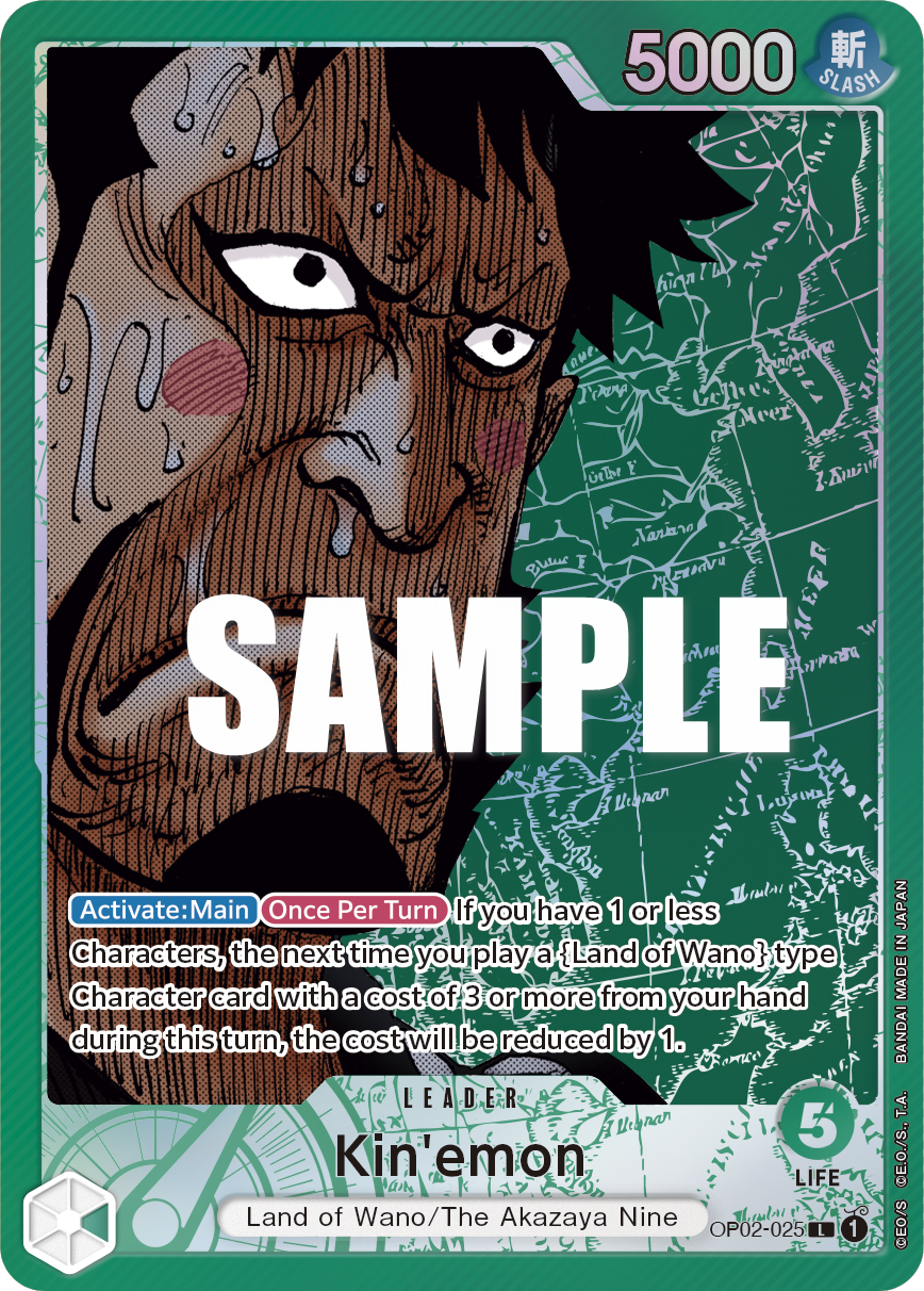 Kin'emon OP02-025, the L printing from OP-02 of the One Piece Card Game