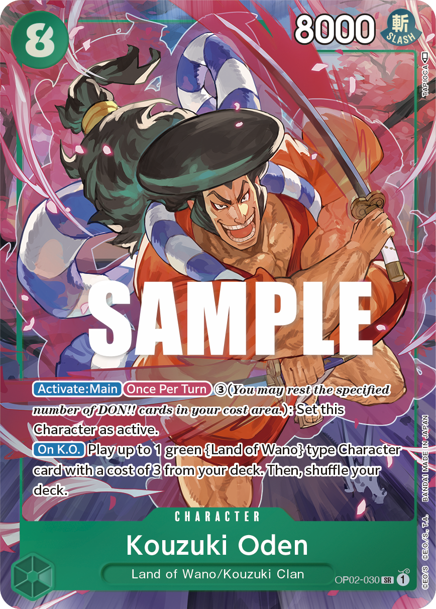 Kouzuki Oden OP02-030, the SR printing from OP-02 of the One Piece Card Game