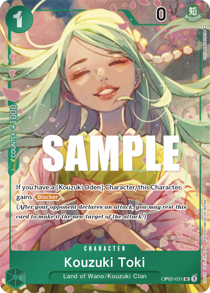 Kouzuki Toki OP02-031, the UC printing from OP-02 of the One Piece Card Game