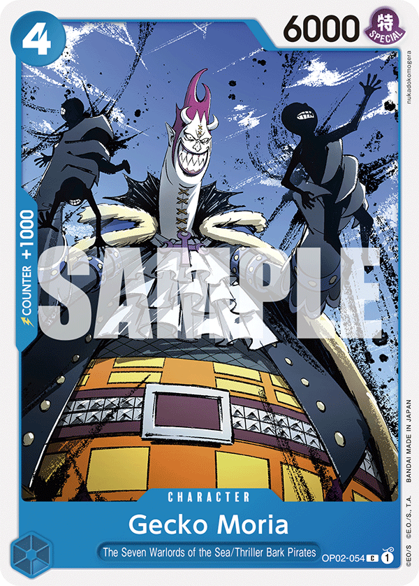 Gecko Moria OP02-054, the C printing from OP-02 of the One Piece Card Game
