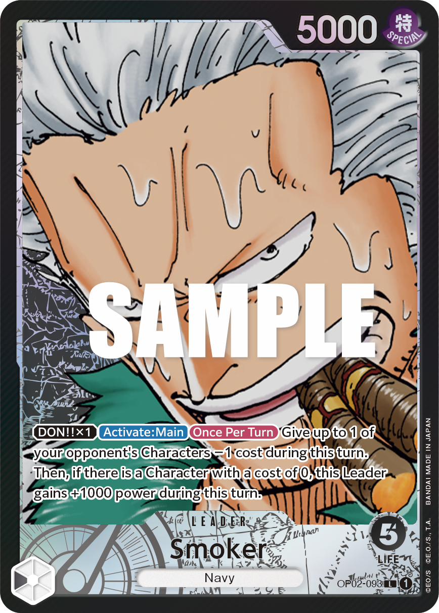 Smoker OP02-093, the L printing from OP-02 of the One Piece Card Game