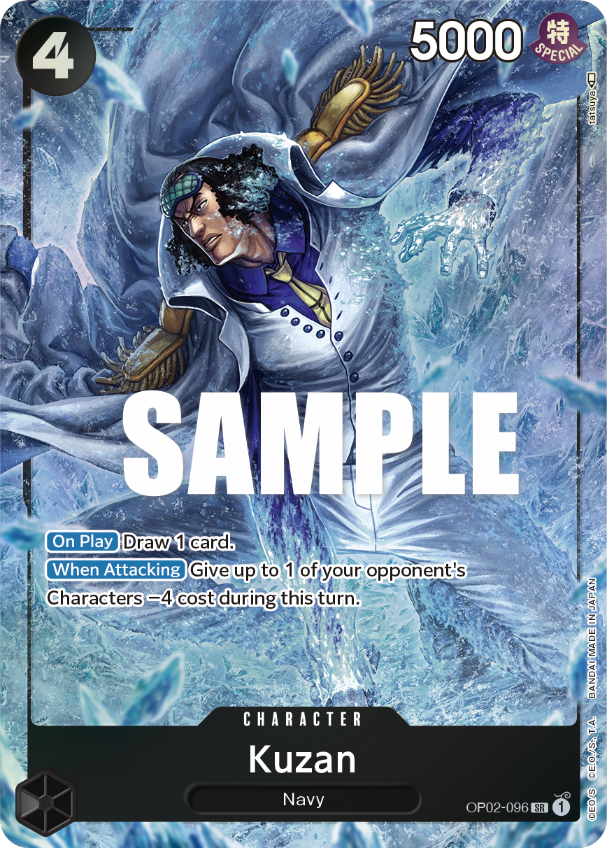Kuzan OP02-096, the SR printing from OP-02 of the One Piece Card Game