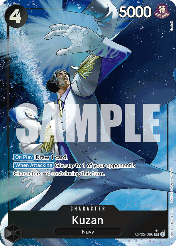 Kuzan OP02-096, the SR printing from OP-02 of the One Piece Card Game