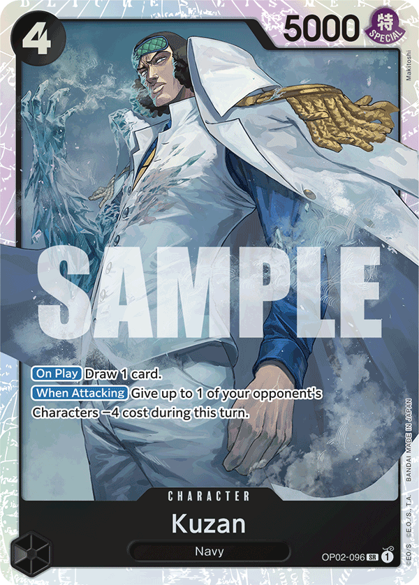 Kuzan OP02-096, the SR printing from OP-02 of the One Piece Card Game