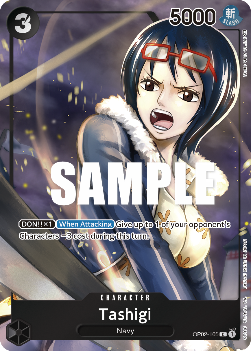 Tashigi OP02-105, the C printing from OP-02 of the One Piece Card Game