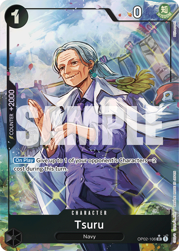 Tsuru OP02-106, the UC printing from OP-02 of the One Piece Card Game