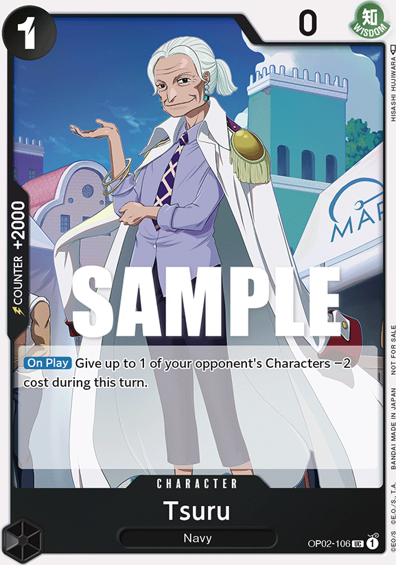 Tsuru OP02-106, the UC printing from OP-02 of the One Piece Card Game