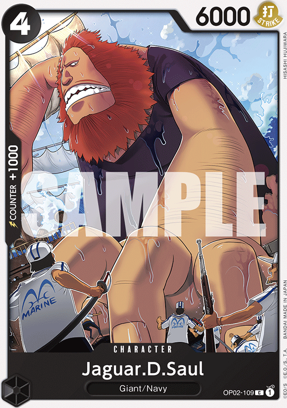 Jaguar.D.Saul OP02-109, the C printing from OP-02 of the One Piece Card Game