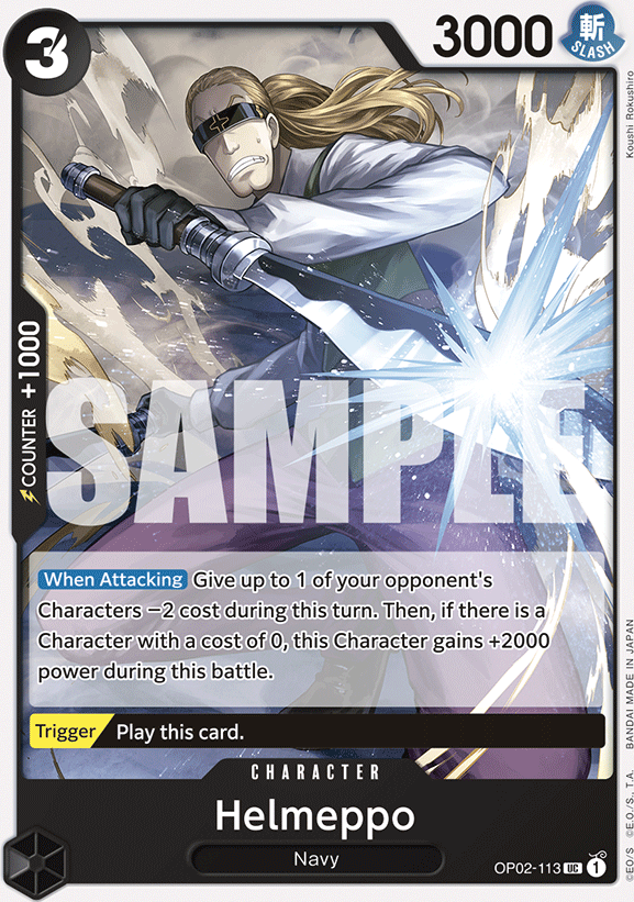 Helmeppo OP02-113, the UC printing from OP-02 of the One Piece Card Game