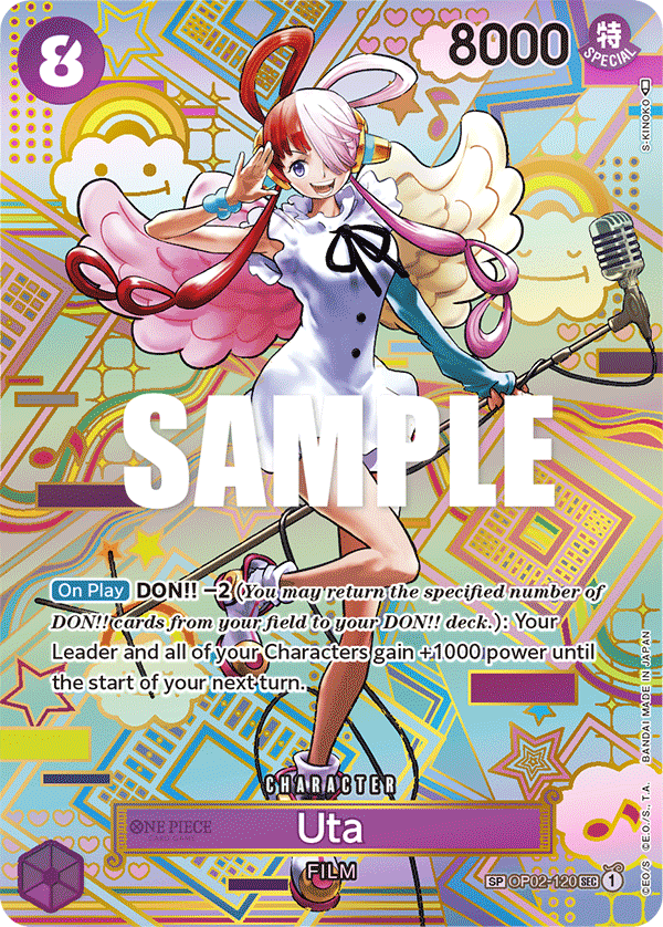 Uta OP02-120, the SP printing from OP-02 of the One Piece Card Game