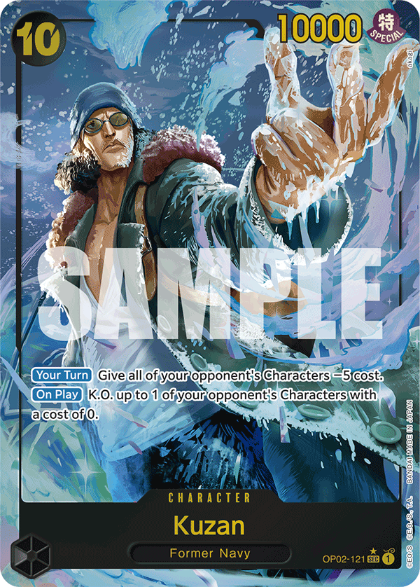 Kuzan OP02-121, the SEC printing from OP-02 of the One Piece Card Game