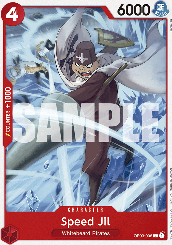 Speed Jil OP03-006, the C printing from OP-03 of the One Piece Card Game