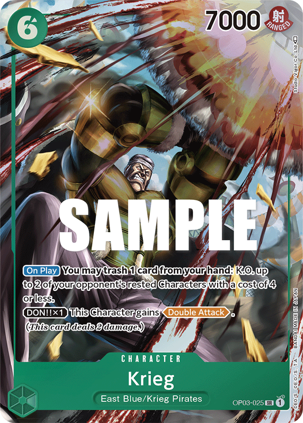Krieg OP03-025, the SR printing from OP-03 of the One Piece Card Game