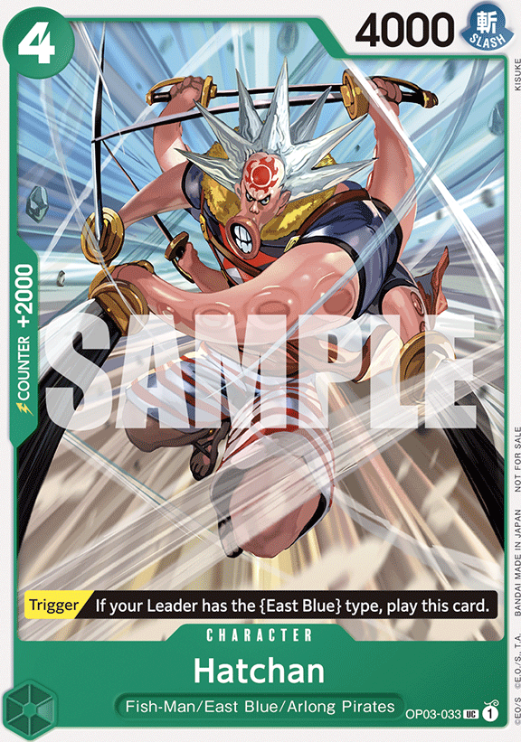 Hatchan OP03-033, the UC printing from OP-03 of the One Piece Card Game
