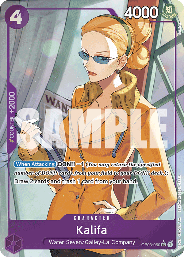 Kalifa OP03-060, the UC printing from OP-03 of the One Piece Card Game