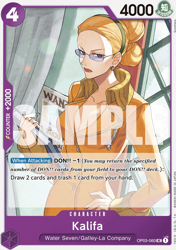 Kalifa OP03-060, the UC printing from OP-03 of the One Piece Card Game