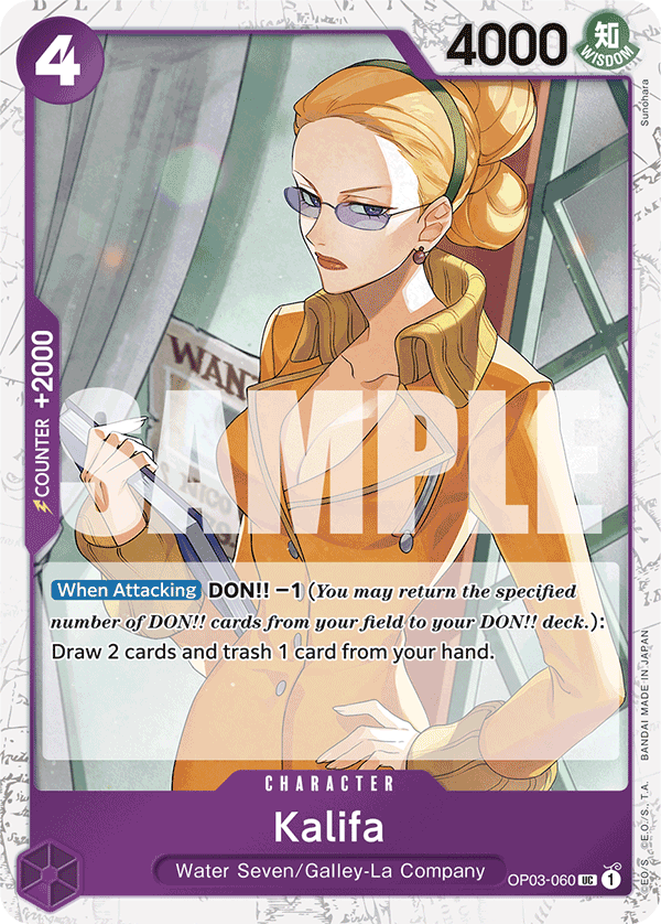 Kalifa OP03-060, the UC printing from OP-03 of the One Piece Card Game