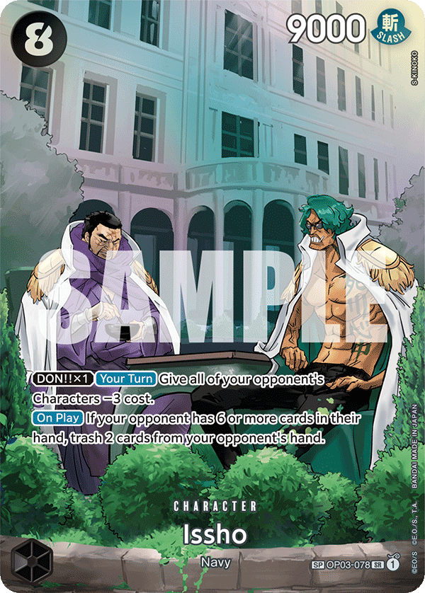 Issho OP03-078, the SP printing from OP-03 of the One Piece Card Game
