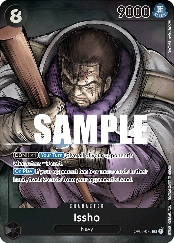 Issho OP03-078, the SR printing from OP-03 of the One Piece Card Game