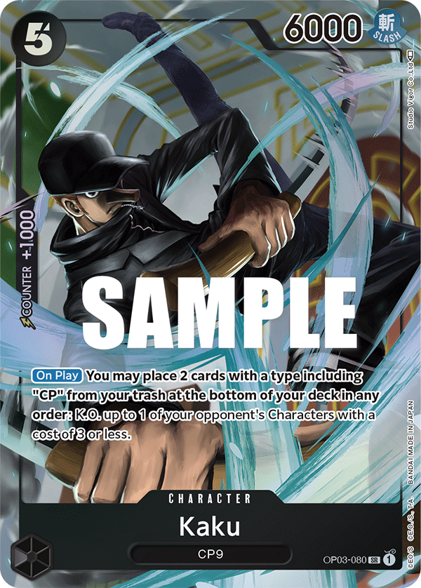 Kaku OP03-080, the SR printing from OP-03 of the One Piece Card Game